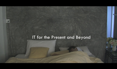 เทคโนโลยีสารสนเทศสำหรับปัจจุบันและอนาคต | IT for the Present and Beyond 00761